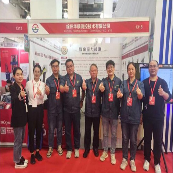 第27屆中國國際質(zhì)量控制與測試工業(yè)設(shè)備展覽會(huì)華順的收獲