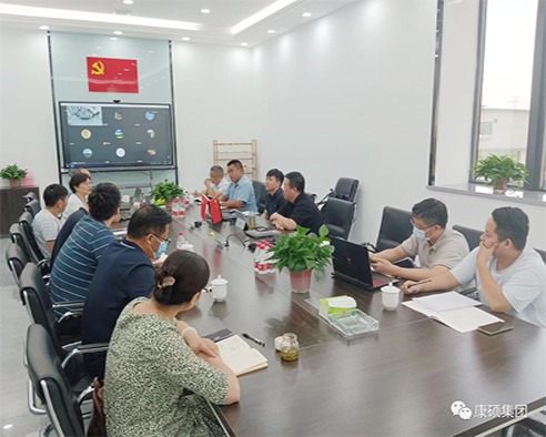 國(guó)家重點(diǎn)研發(fā)計(jì)劃多維度應(yīng)力場(chǎng)高準(zhǔn)確度定量表征與測(cè)量關(guān)鍵技術(shù)研究召開項(xiàng)目進(jìn)展暨驗(yàn)收方案交流討論會(huì)