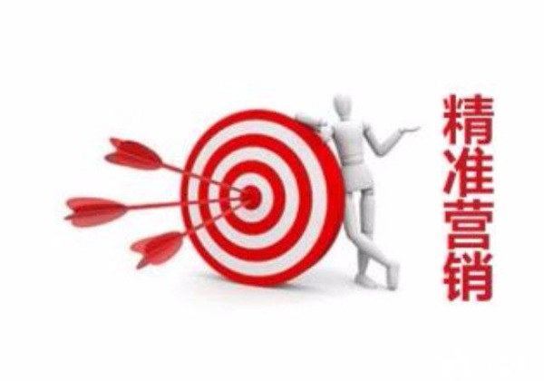 自研設(shè)備營銷招募方案